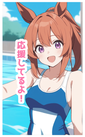 716448930