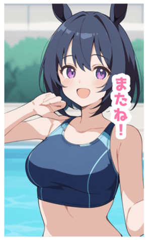 716448936