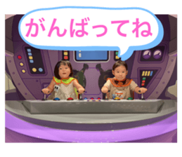 716451246