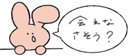 716456522