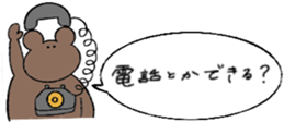 716456533
