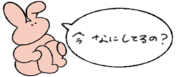 716456534