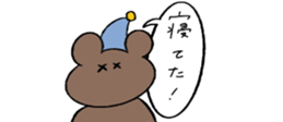 716456551
