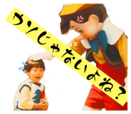 716464406