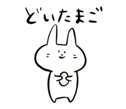 716472952