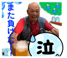 716474533