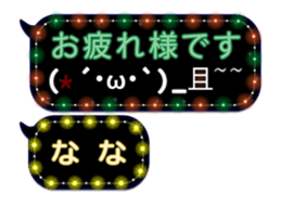 71649118