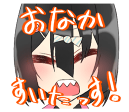 716491243