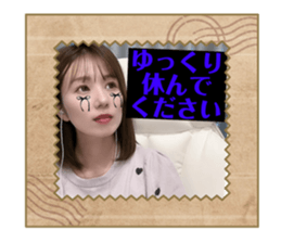 716493457