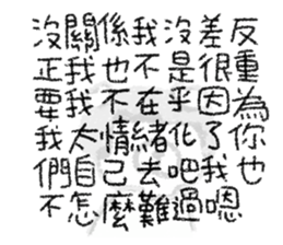 716494580