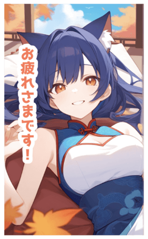 716494789
