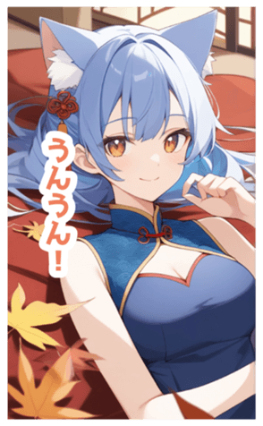 716494793