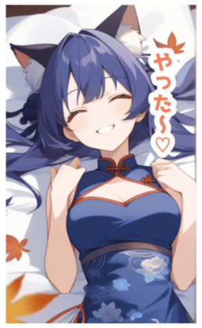 716494797