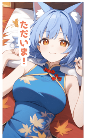 716494798