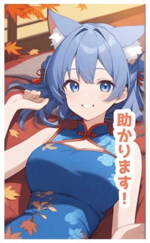 716494803
