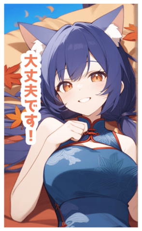 716494804