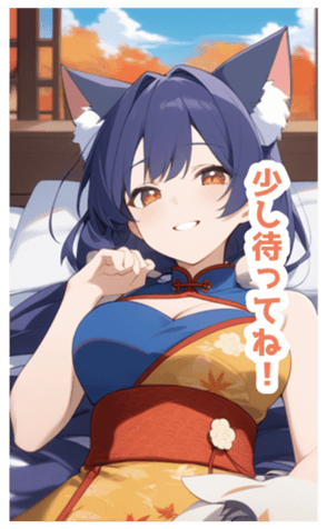 716494814