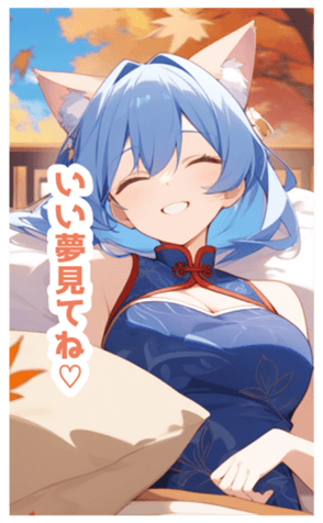 716494815