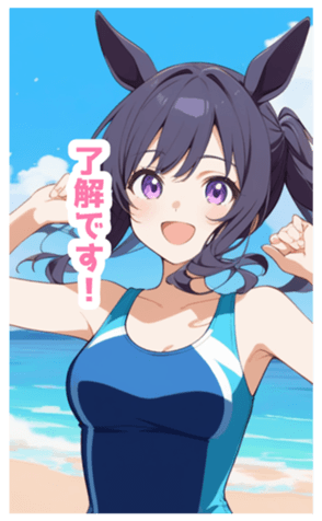 716498045