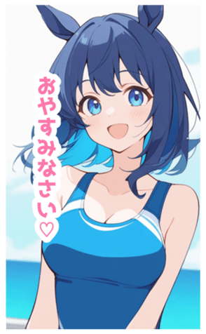 716498051