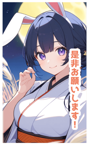 716498403