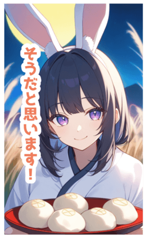 716498411