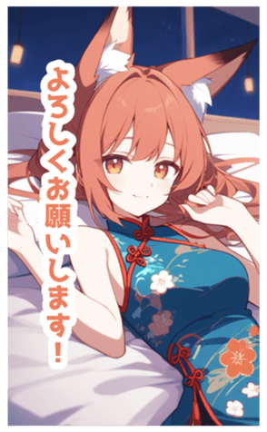 716499465