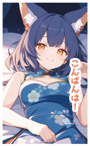 716499468