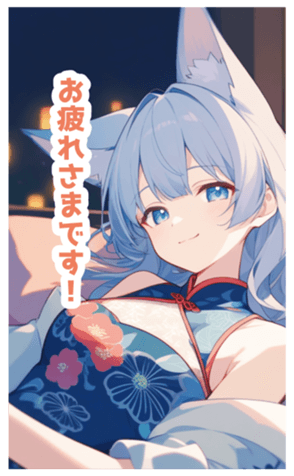 716499471