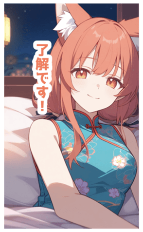 716499472
