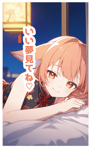 716499474