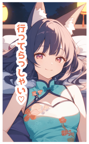 716499478