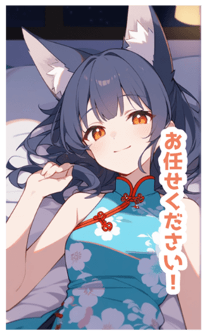 716499479