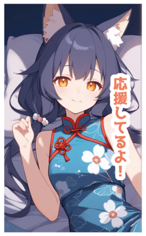 716499482