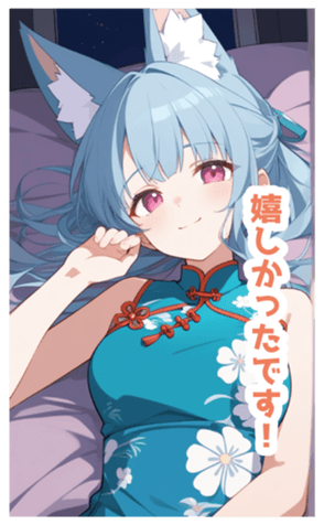 716499487