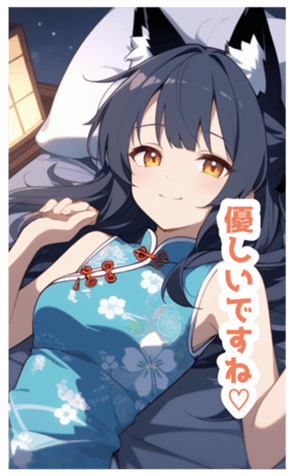 716499490