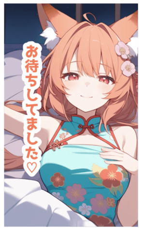 716499491