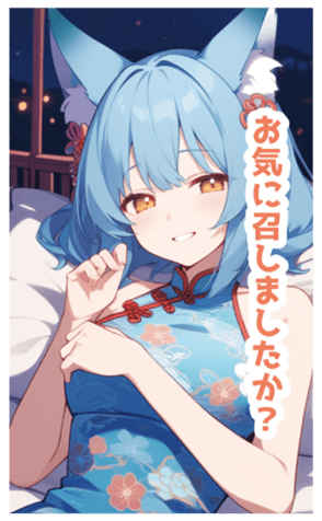 716499493