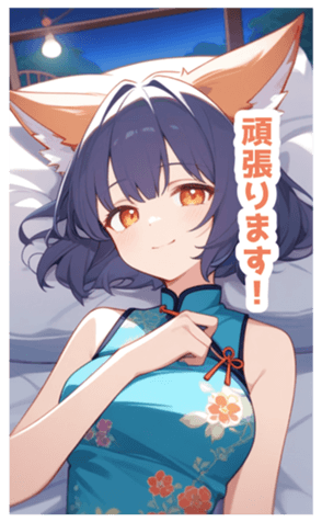 716499494