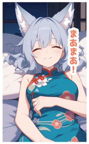 716499495