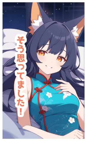 716499496