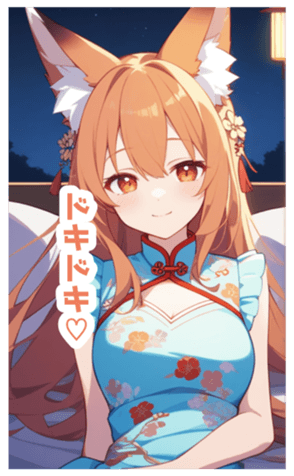 716499499