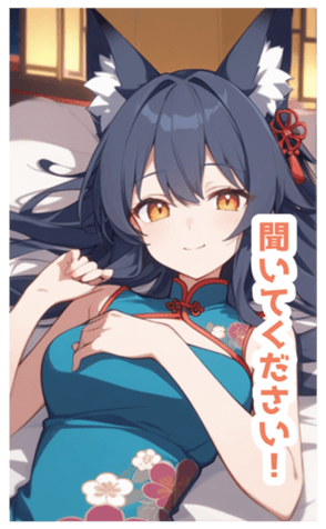 716499500