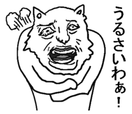 7165094