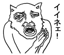 7165098