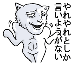 7165099
