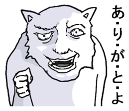 7165103