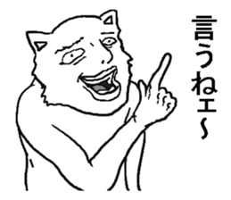 7165106