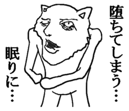7165118