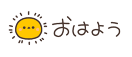 716512273